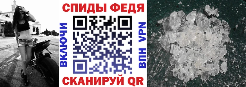 Amphetamine VHQ  дарнет шоп  Гай 