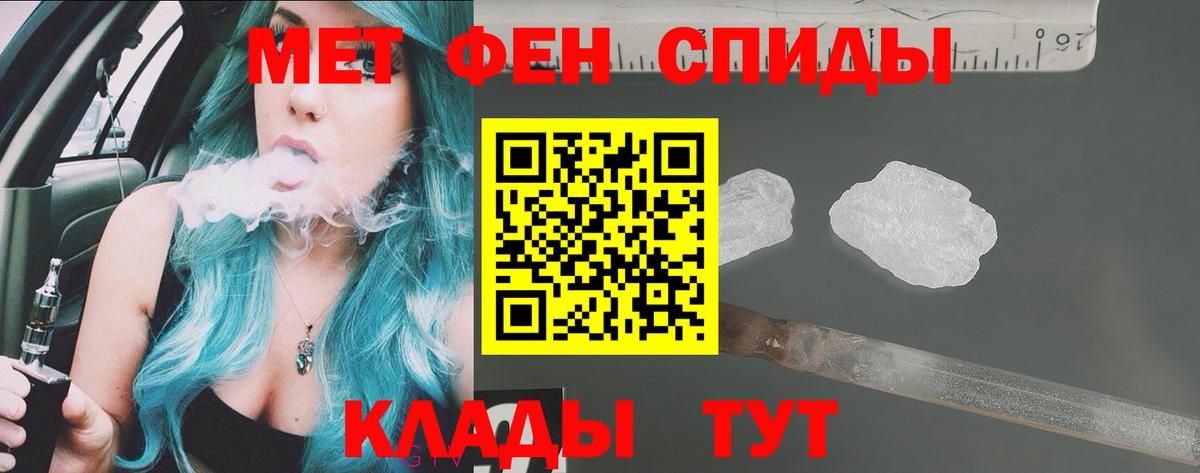 АМФ 97% Гай