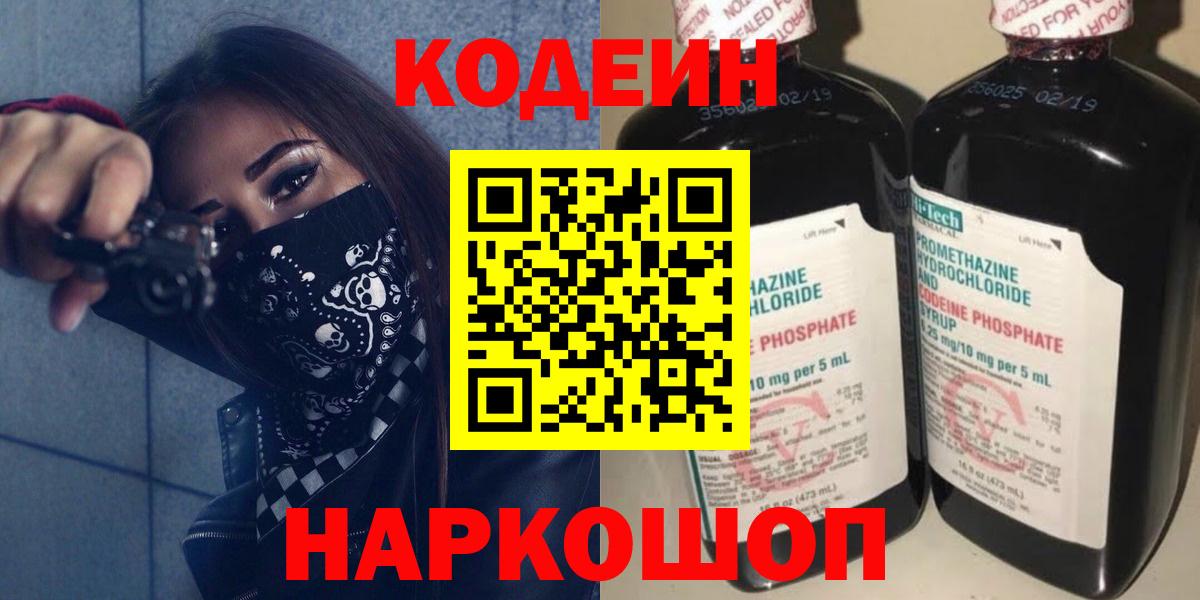 Канабис Гай