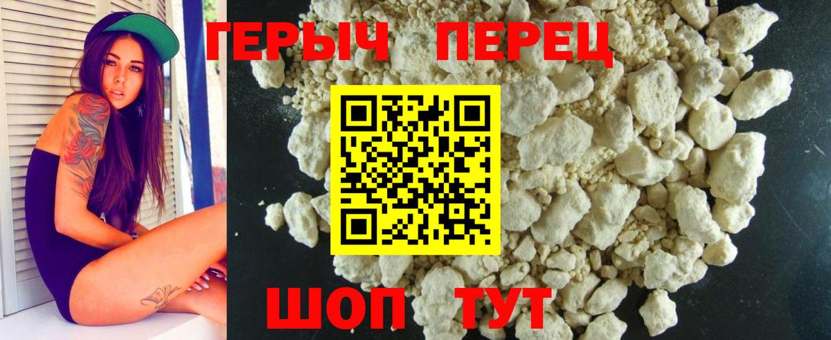 Гай  Гашиш  Cocaine  Вход с VPN  Меф   ЭКСТАЗИ  Цена  Канабис 