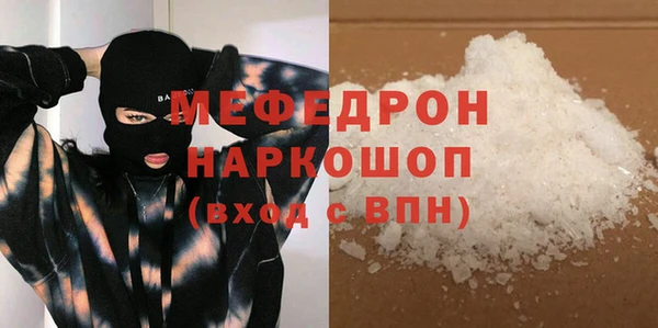 mix Баксан