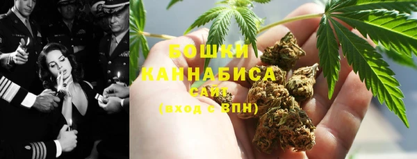 гашишное масло Балабаново