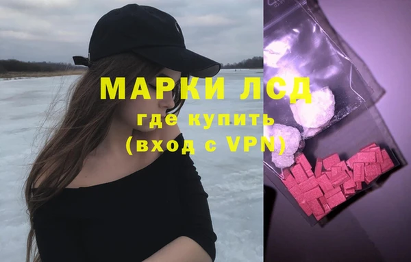 гашишное масло Балабаново