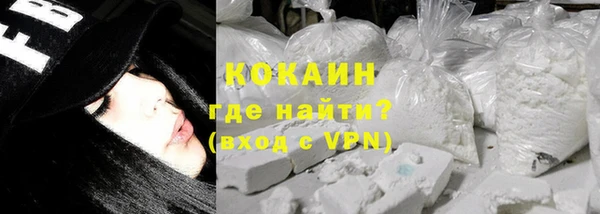 mix Баксан