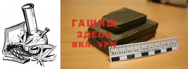 mix Баксан