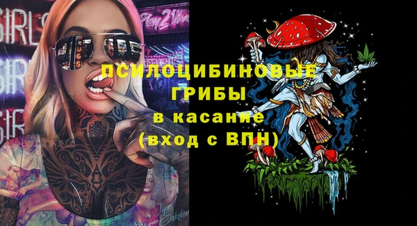 гашишное масло Балабаново