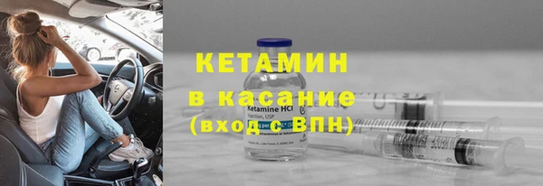 mix Баксан