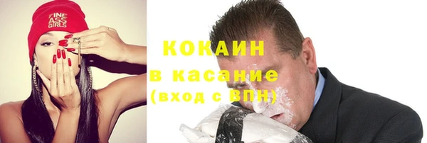 гашишное масло Балабаново