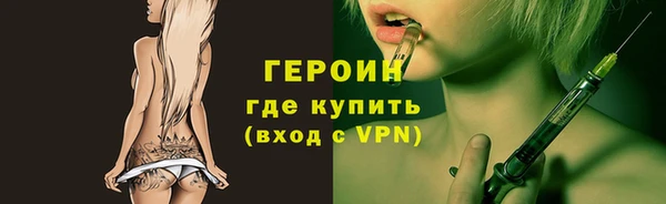 гашишное масло Балабаново