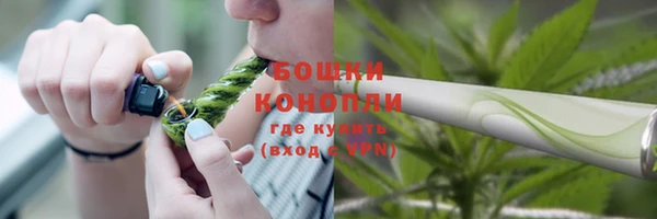 гашишное масло Балабаново
