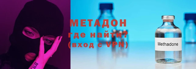 гашик Балахна