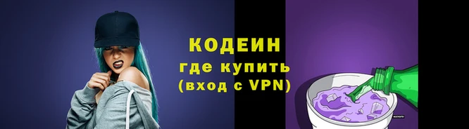 гашишное масло Балабаново