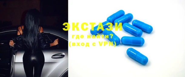 mix Баксан