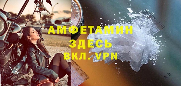 гашишное масло Балабаново