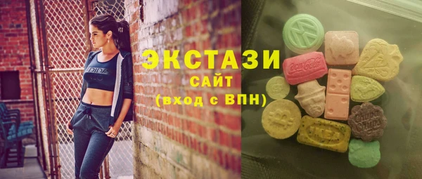 mix Баксан