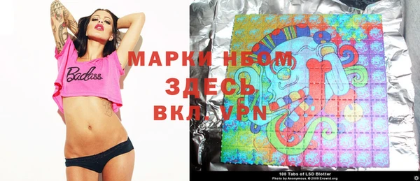 mdma Сясьстрой