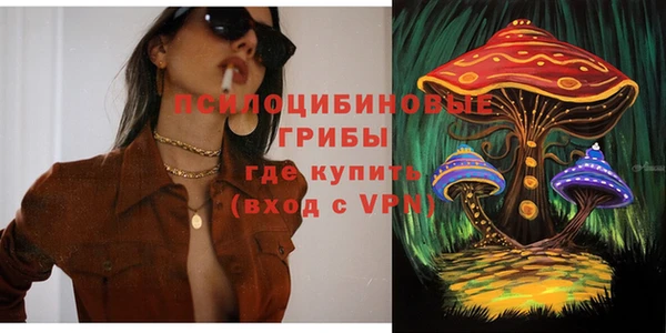 mix Баксан
