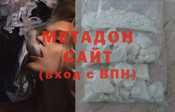 гашик Балахна