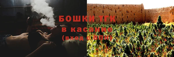 гашишное масло Балабаново