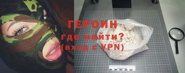 гашишное масло Балабаново