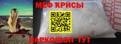гашиш Бузулук