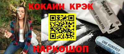 дурь Бугуруслан