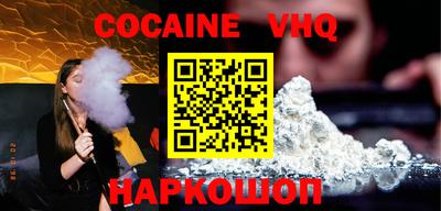 дурь Бугуруслан
