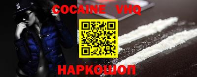 гашиш Бузулук
