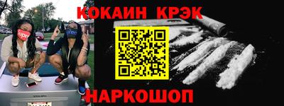 дурь Бугуруслан
