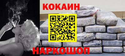 гашиш Бузулук