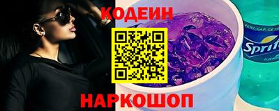 гашиш Бузулук
