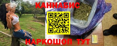 кокаин премиум Будённовск