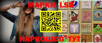 гашиш Бузулук