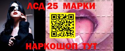 меф VHQ Бийск