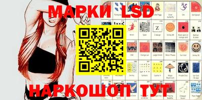 jwh Берёзовский