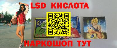дурь Бугуруслан