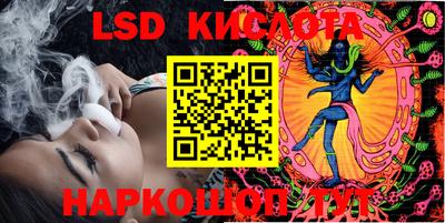 меф VHQ Бийск