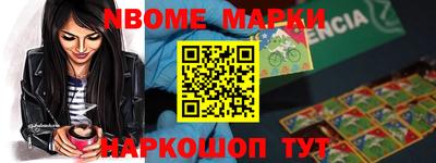 гашиш Бузулук