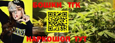 меф VHQ Бийск