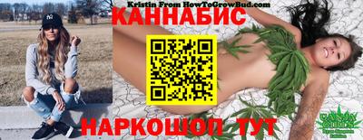 стафф Беслан