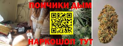 дурь Бугуруслан