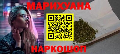 стафф Беслан