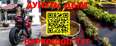 jwh Берёзовский