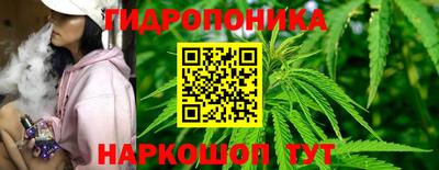 меф VHQ Бийск