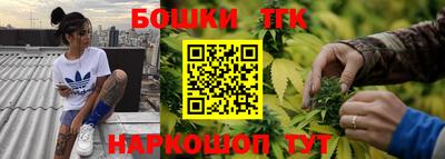 меф VHQ Бийск