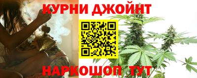 кокаин премиум Будённовск