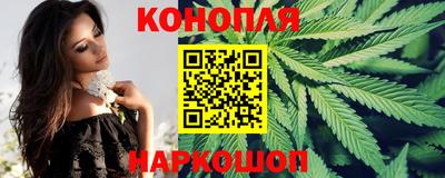 дурь Бугуруслан