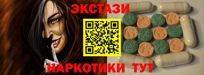дурь Бугуруслан