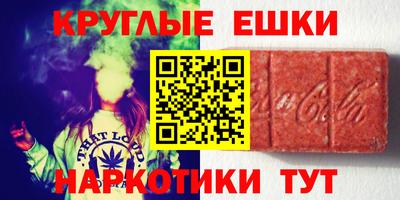 кокаин премиум Будённовск