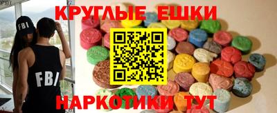 гашиш Бузулук